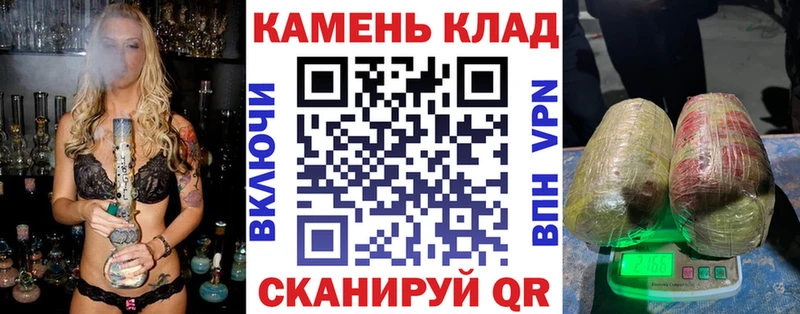 Купить закладки  Павлово  Гашиш гашик 