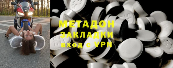 кокс Магас