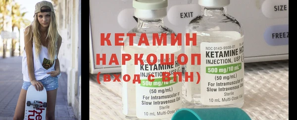 кокс Магас
