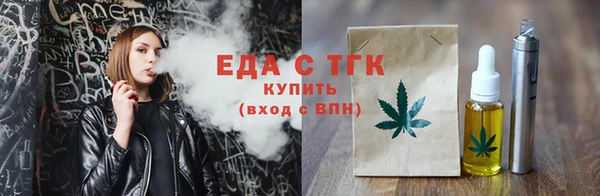 кокс Магас