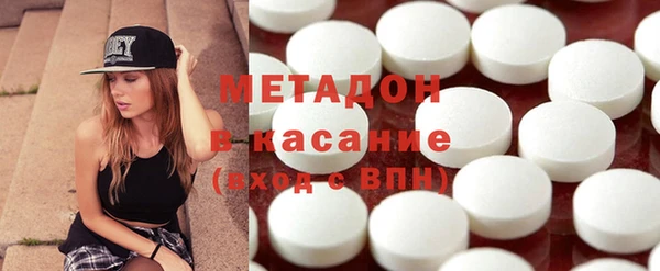 кокс Магас