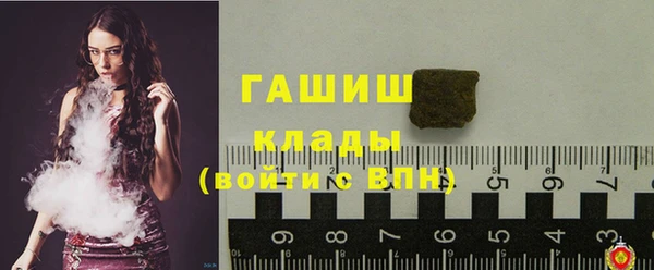 спайс Майский