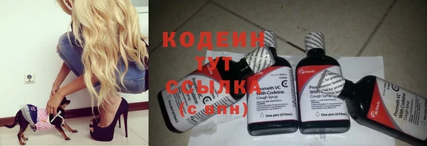 кокс Магас