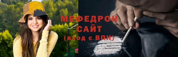 спайс Майский