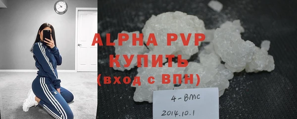кокс Магас