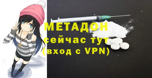 спайс Майский