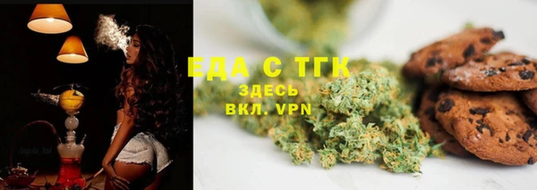 кокс Магас