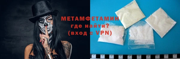 стафф Магадан