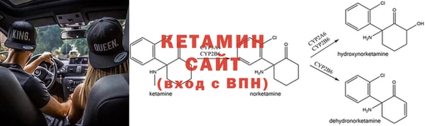 кокс Магас