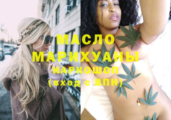 спайс Майский