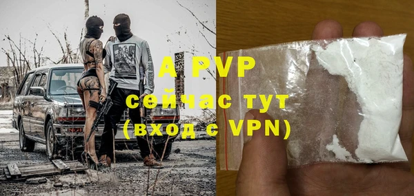 спайс Майский