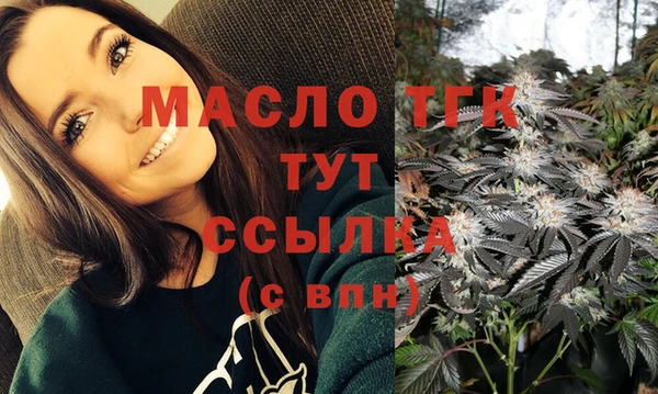 спайс Майский