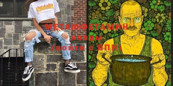 кокс Магас
