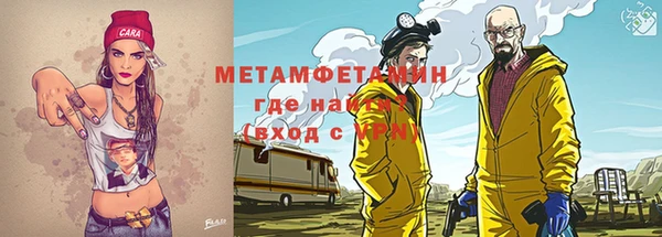 спайс Майский