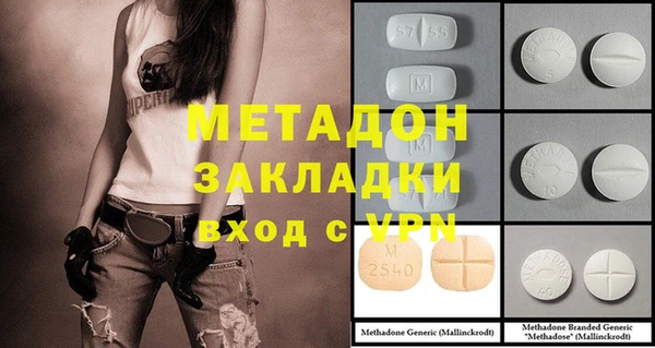 кокс Магас