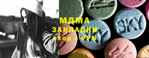 спайс Майский