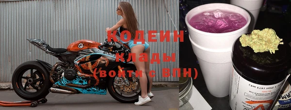 спайс Майский